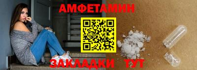 СК Аргун