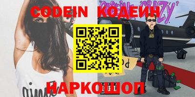 СК Аргун