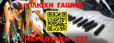 экстази Азнакаево