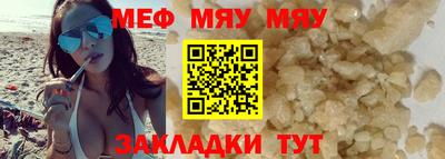 экстази Азнакаево