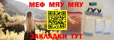 экстази Азнакаево