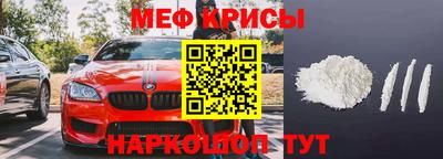 экстази Азнакаево