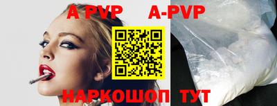 экстази Азнакаево