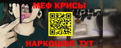 СК Аргун