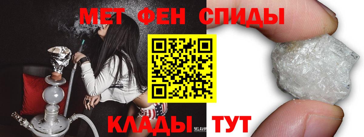 Гашиш  Гашиш  Беслан  COCAIN  Вейп ТГК  Мефедрон   Марихуана 