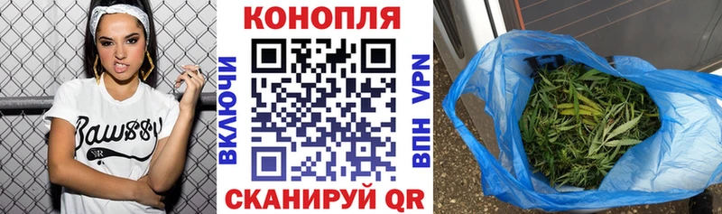 Бошки марихуана индика  Беслан 
